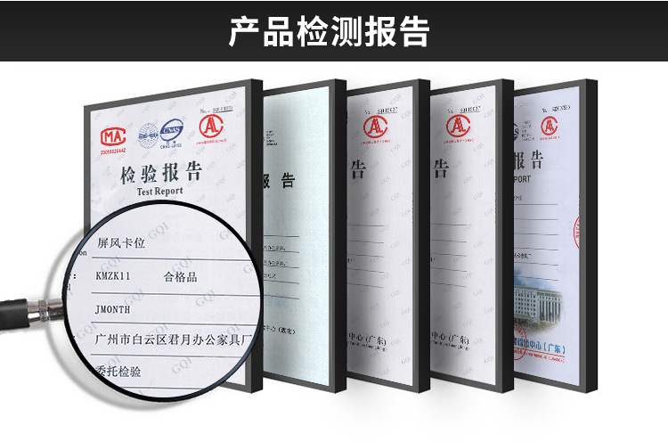 实力商家_05.jpg