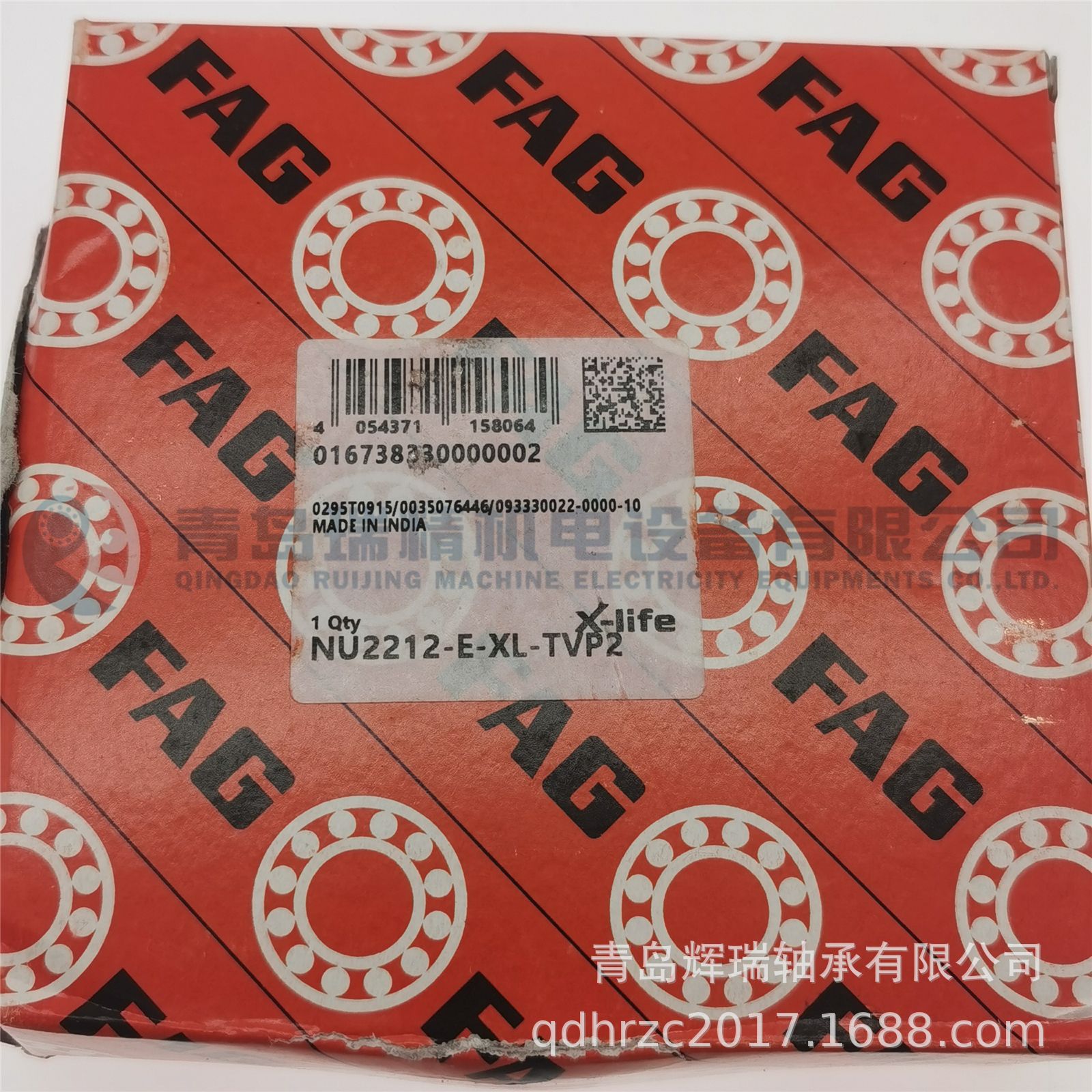 F-A-G 圆柱滚子轴承 NU2212-E-XL-TVP2 60mm X 110mm X 28mm