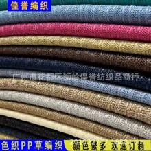 ��������PE������Ứ���˼yPP�ݲ�ɫ�����ִ�������Ϲ�ˇ������