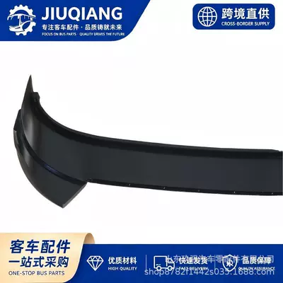 Car shell fiberglass fairing for the