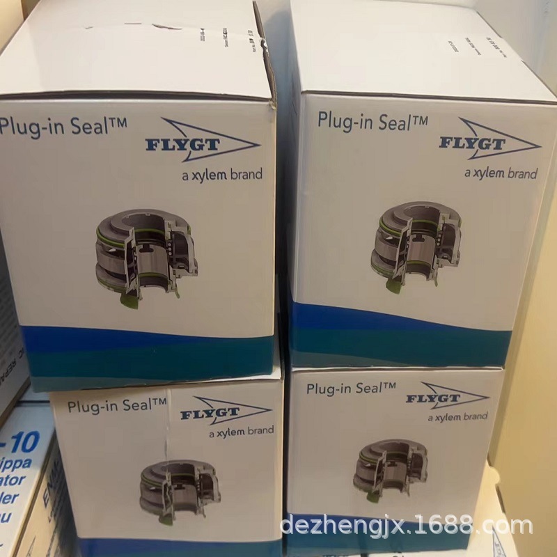 赛莱默飞力水泵配件 FLYGT 不同型号的机械密封