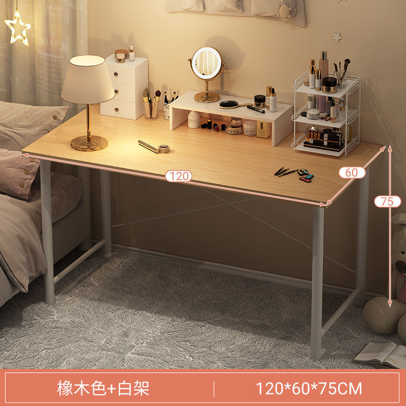 목가적인 오크 120*60