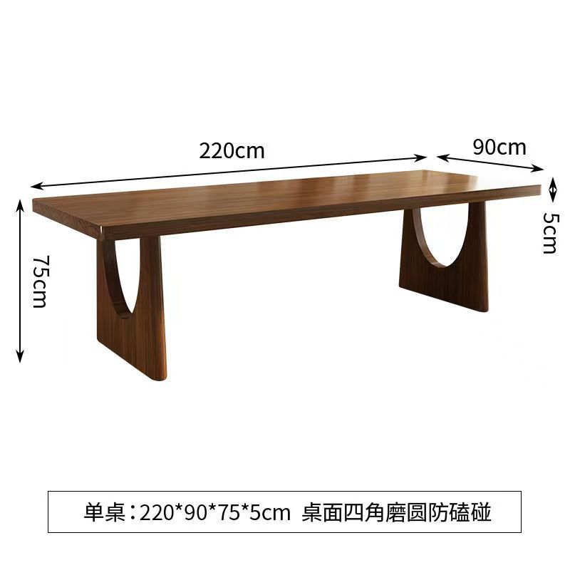 简约现代实木原木餐桌家用餐厅长方形吃饭桌复古小户型客厅工作台|undefined