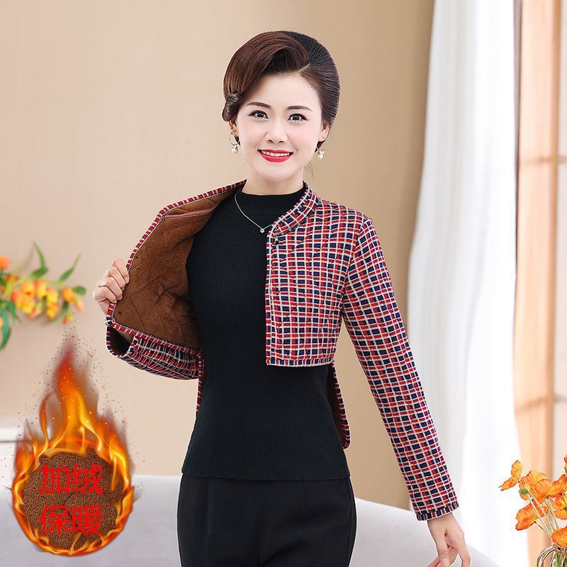 283 No.1 컬러 [긴소매 허리 어깨 패드]]