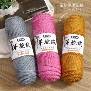 ���që����ë������hᘾ���ë�ֹ�����DIYë�¾��������׾�