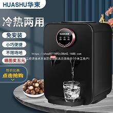 �A���¿��ˮ�C����С�����ȫ�Ԅ�̨ʽ�C�W����������ˮͰ��ˮ��