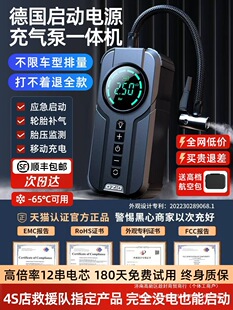 ܇Դ܇dһwC12vƿo늌