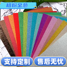 ���[��250��A3A4����׃��@diyˇ�g�����W�⿨���ַ��W��Ӳ����