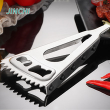 不锈钢多功能开瓶盖开罐器刨鱼鳞省力厨房拧罐头抖音神器(厂家直