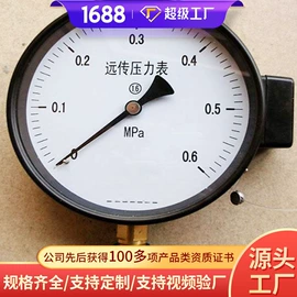 矿山施工设备;矿业输送设备;矿用提升设备