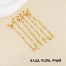 DIY�Ʒ��ɫ���r�ۼӉ������L朼��L������β�����������l