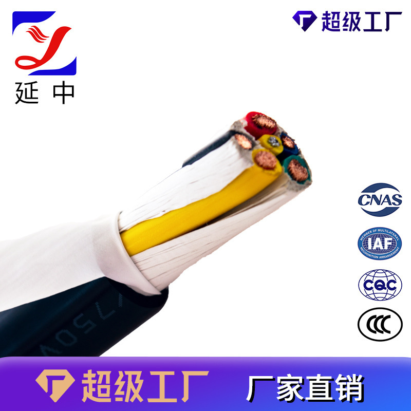 起重机国标线缆 YVFR-G丁腈聚氯乙烯防油污耐磨圆电缆 带钢丝|undefined
