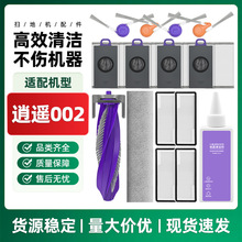�m�����L�ߵؙC����������b002�Lˢ߅ˢ���m���V�W�ϲ��坍��