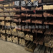 �ձ�C46300 �~�� 62Cu-36.5Zn-1Sn-5Pb��܊�~�Ͻ� CW712R�~��