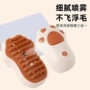 喷雾新款清洁美容毛梳