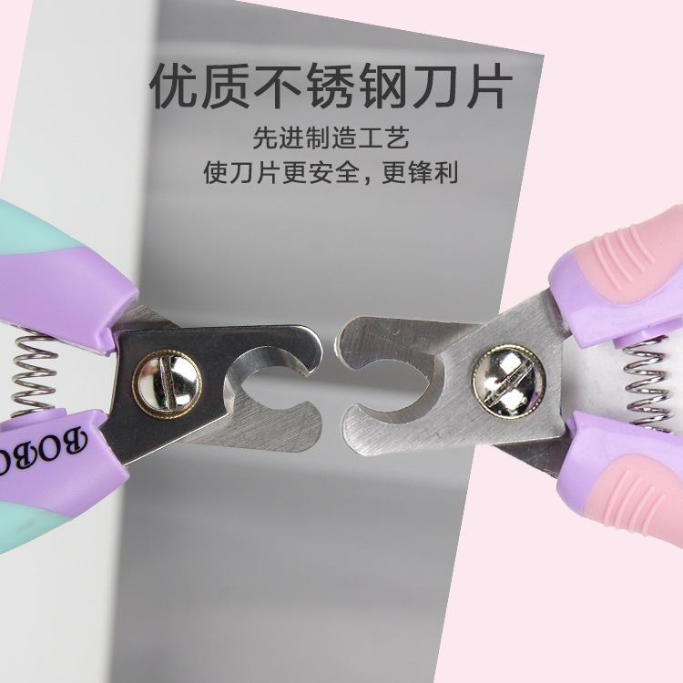 ペット爪切りはさみ猫爪切りステンレス猫犬爪切りペット爪切りペット美容用品|undefined