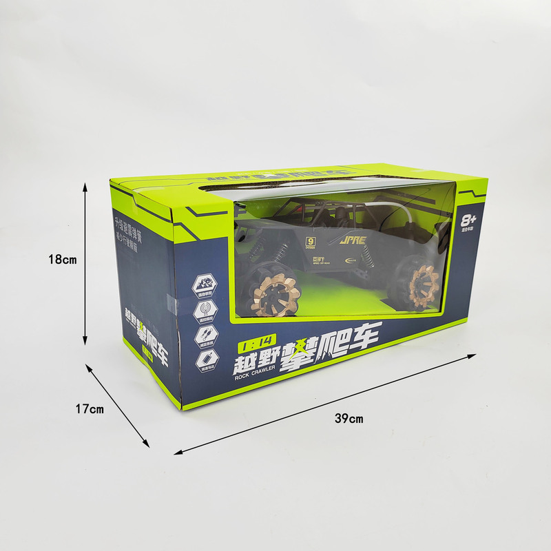 四チャンネル無線ハンドルリモコン車ドリフトオフロード車登山大足車高速レース少年玩具車|undefined