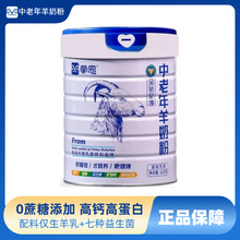 �ɶ����������̷�600g���bȫ֬���}����������ͶY�a�}����ɽ����