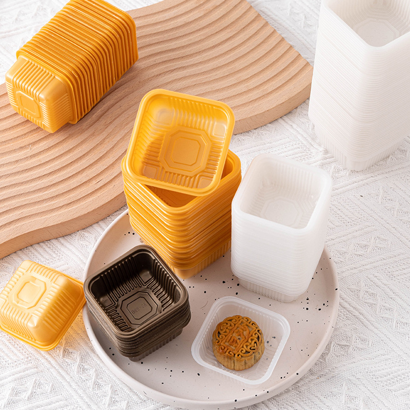 2025中秋50g月饼底托75内托100流心蛋黄酥机封袋80冰皮带托包装盒