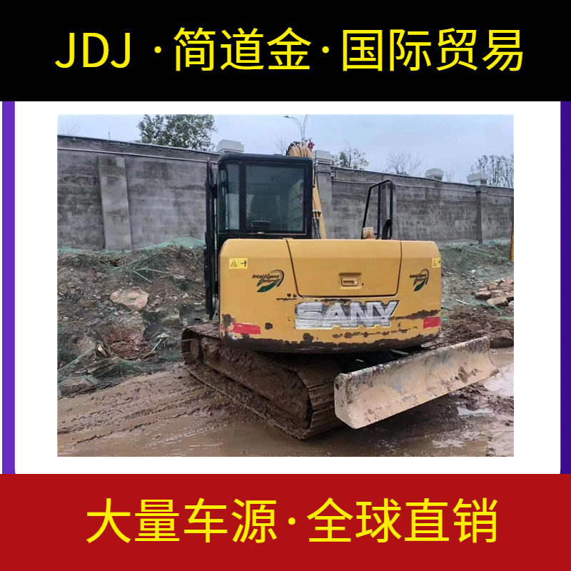 品质过硬-放心选购三一75二手挖掘机工程机械直卖平台