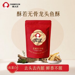 ���������^�~�ּ�ʳ�ִ���~�����ֿ��~�ɺ��r��ζ���e��ʳ���l