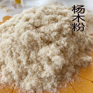 ľ�ۏS�ҹ��������켈������ ��ľ��ʯ�����V��100Ŀľ��ľ�|�w�S