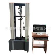 WDW-10/20/50KN ����f��ԇ�C ΢�C��������f�ܙC 10�� �����C