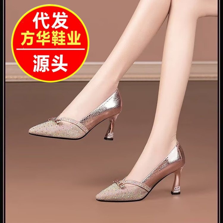 Temperamento zapatos de tacón alto de mujer tacones puntuales 2026 primavera y verano nuevo estilo de moda arco de diamante zapatos de tacón alto poco profundos