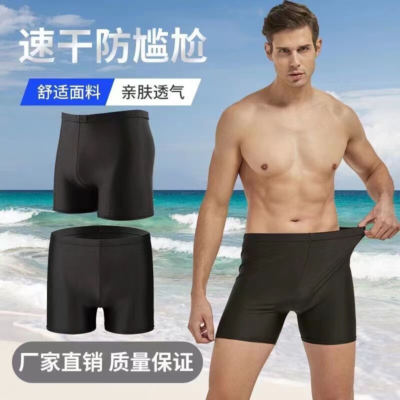 Manufacturer Wholesale New Swimming Trunks Men's Boxer Loose and Comfortable Pure Black Swimming Trunks Plus Fat Large Size Hot Spring Three-Point Swimming Trunks