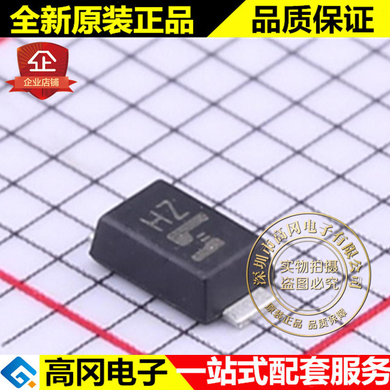 SMF24CA SOD-123FL 丝印HZ SUNMATE森美特 24V 双向 TVS二极管