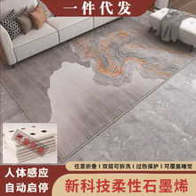 ʯīϩ늟��̺���ۯB��ϴ�͏d��ů�|���üӟ��̺���Ұl���ů̺