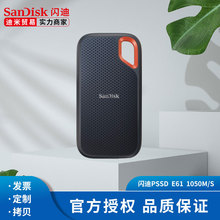 SanDisk閃迪E61高速500G移動固態硬盤1T外接手機外置SSD硬盤2T 4t