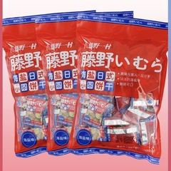 騰野一村小圓餅248g袋裝日式海鹽風味網紅休閒零食早餐餅食品批發