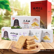 ���c���ݮa��ɏź���������㽭����a���ֺ�������ʳ������