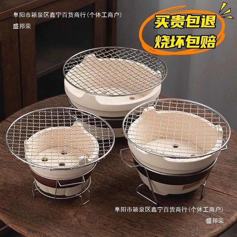 Вареная печь для приготовления чая в глиняной глиняной печи для барбекю Домашняя крытая наружная боковая печь для барбекю Старомодный угольный уголь печь