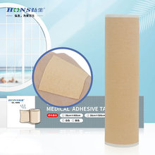 �����z���t�ð�����Ƥ�����_���z�������\�޲�͸��26*500cm�����N