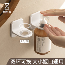 нԡ¶lgϴlˮϴҺ֧ռ{ԡג