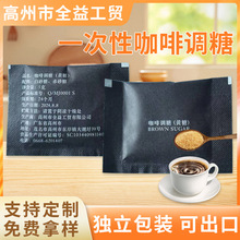 ���lһ���Կ����{ζ��С���������b�����S�ǰ�����Ȱ�H�{ζ��