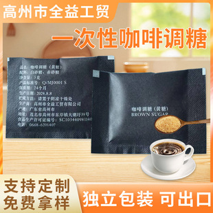 ���lһ���Կ����{ζ��С���������b�����S�ǰ�����Ȱ�H�{ζ��