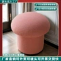 北欧家用实木简约换鞋凳