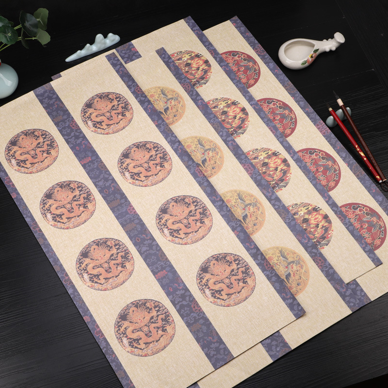 Lacquer printing micro-spraying Xuan paper four-fold four-fold double four-character half-raw calligraphy paper bookwork paper retro screen ink brush character