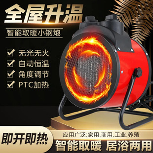 ȡů�����¿�ů�L�C���ù���ʡ�늟���ȡů���k������늟῾��t