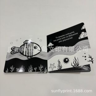 ������� ����ĥ�R�ֿ��׃��@����С�W����Ƭȫ����̆���ӡˢ�S