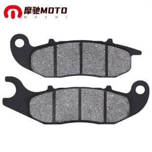 Motorcycle brake pads piagqiao buried mine Medley125 CRF250 BT125 Kirin Prince disc brake pads