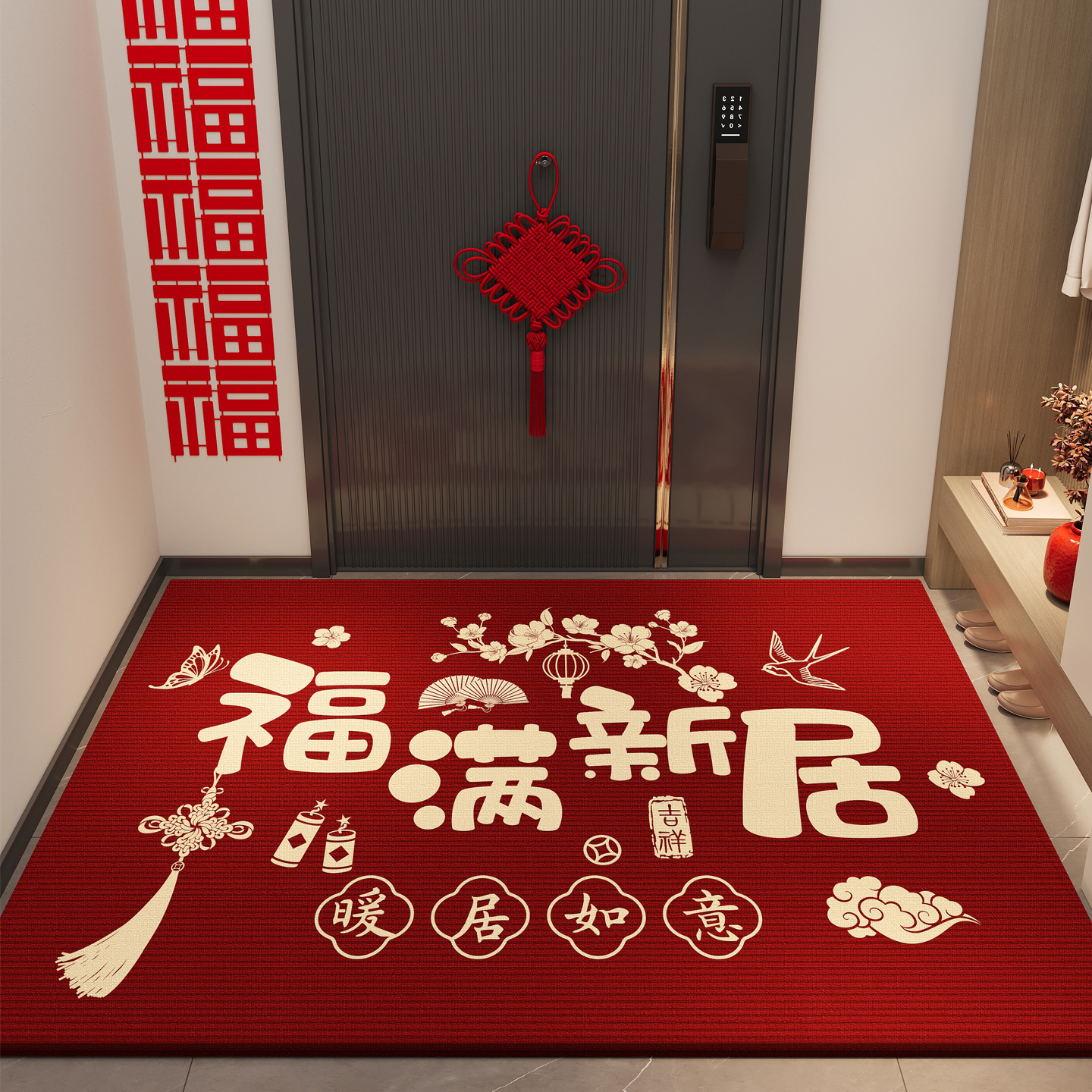 进宅大吉入户门地垫进门玄关耐脏蹭土防滑脚垫喜庆红色可裁剪地毯