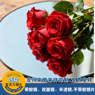 �������R�ӆ����Rƽ���R���1mm�����z���z�R���Ŵ�A�η������R
