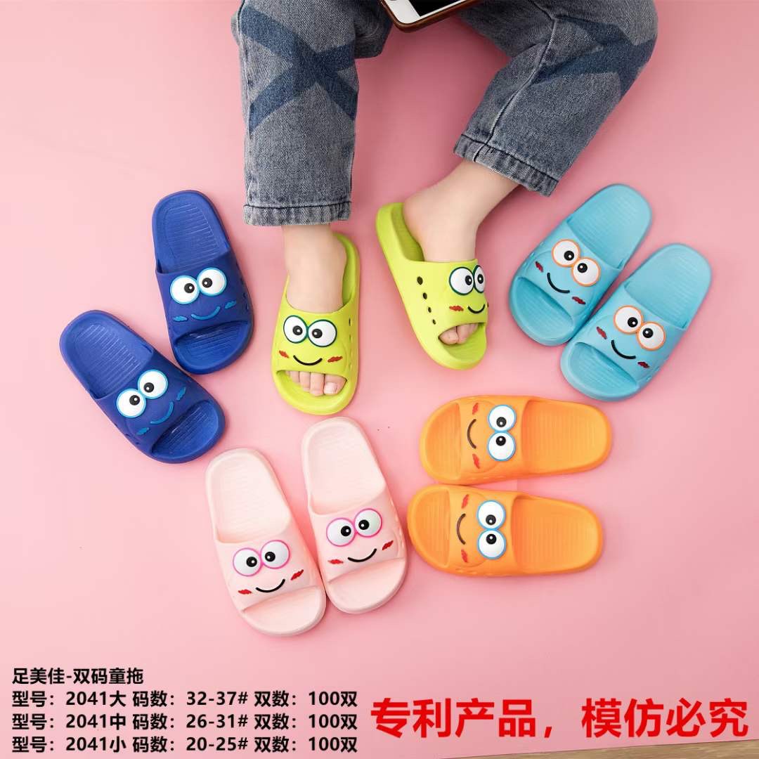 微信图片_20210228211206