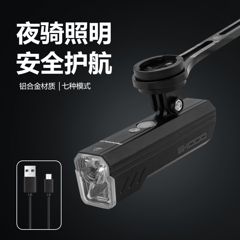 Aluminum Alloy Road Bike Light Bicycle Computer Hanging Light Road Bike Light USB Charging Night Cycling Light