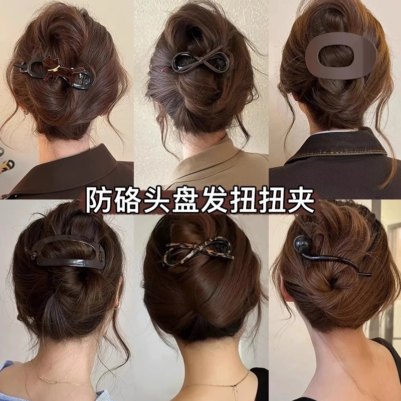 简约珍珠一字发夹扭扭夹女2025新款后脑勺高级感抓夹盘发夹子头饰|undefined