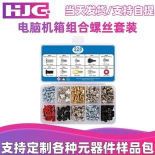 羳228PCSXCݽzMbPCCݽzĸb